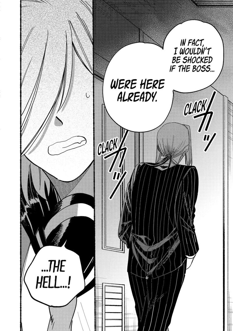 Rokurei Tenseishi Rinne Kuyakusho Dairokkanbu Joreika Katsudouki Chapter 19 Page 16