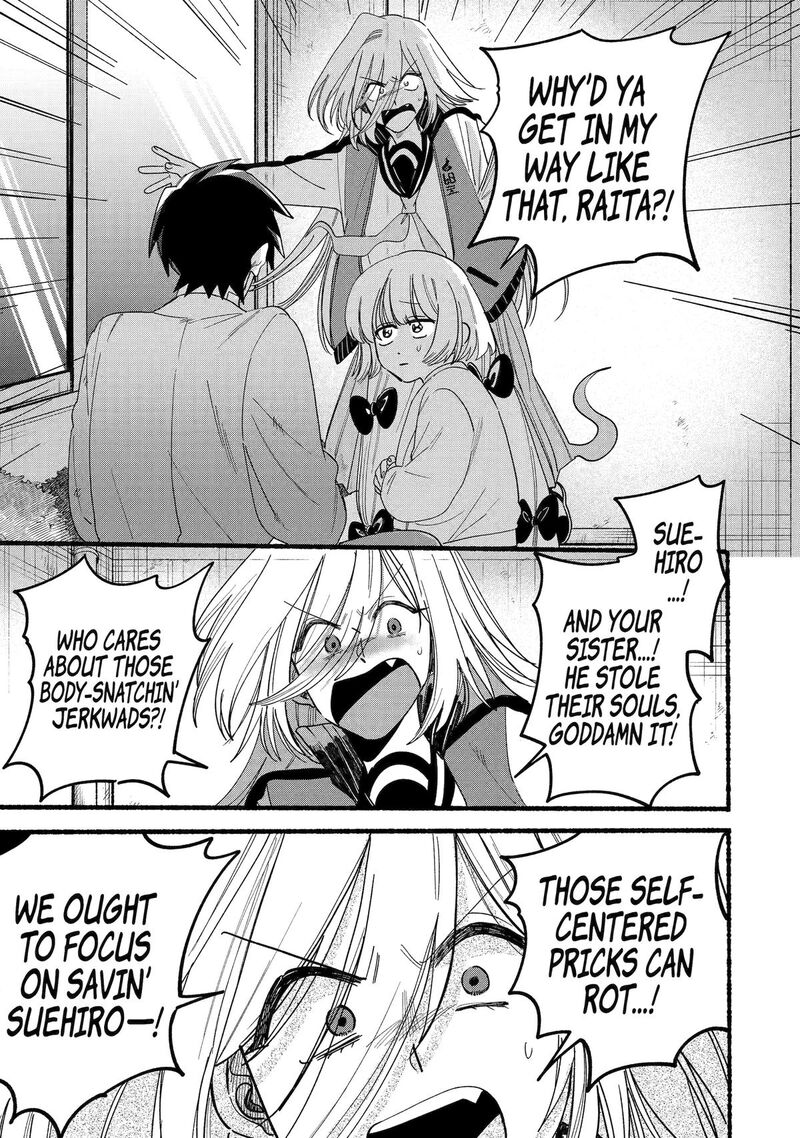 Rokurei Tenseishi Rinne Kuyakusho Dairokkanbu Joreika Katsudouki Chapter 19 Page 17