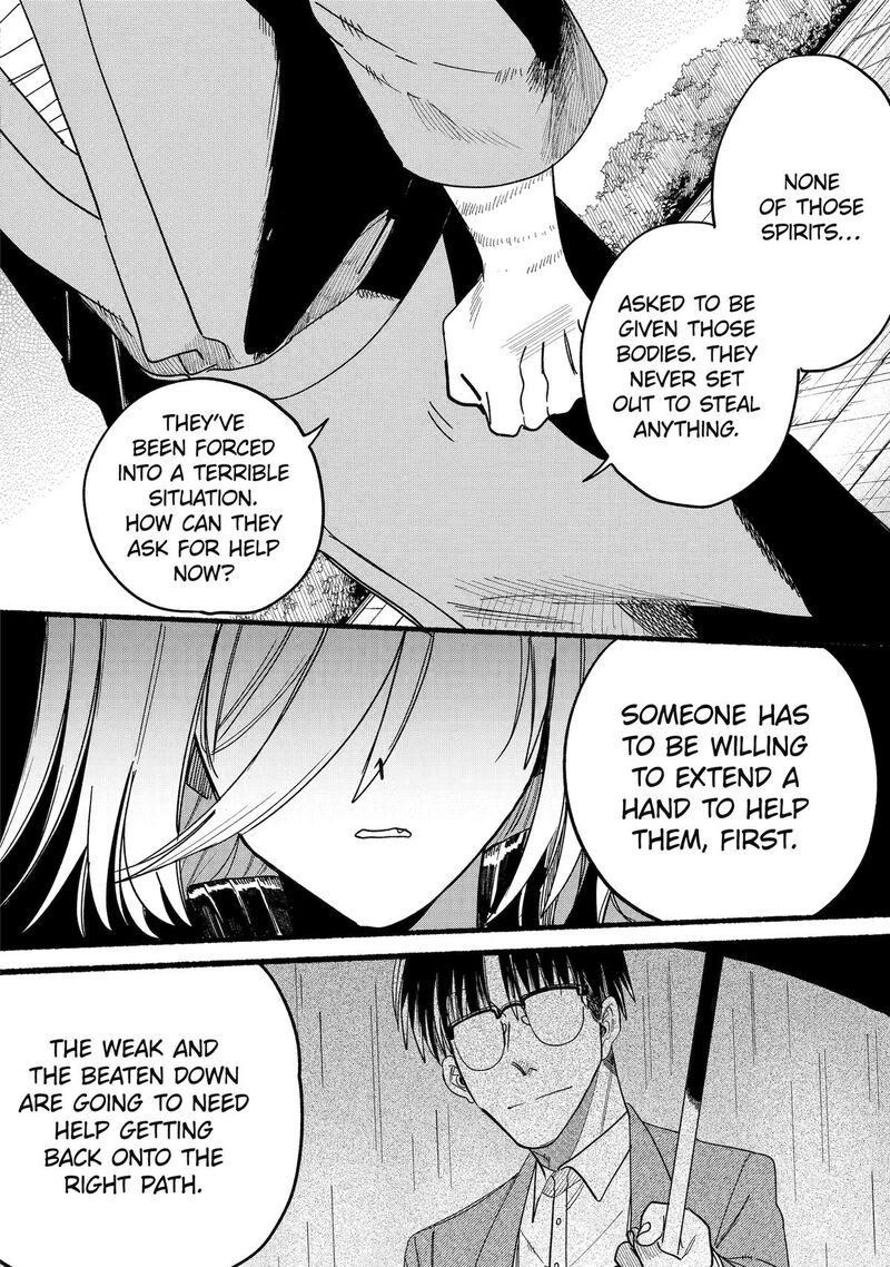 Rokurei Tenseishi Rinne Kuyakusho Dairokkanbu Joreika Katsudouki Chapter 19 Page 22