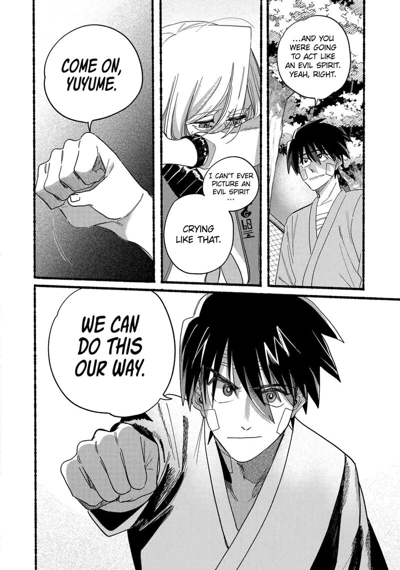 Rokurei Tenseishi Rinne Kuyakusho Dairokkanbu Joreika Katsudouki Chapter 19 Page 24