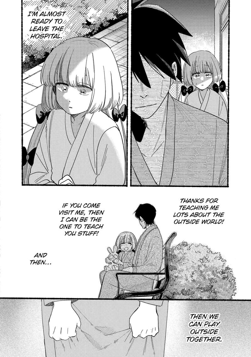 Rokurei Tenseishi Rinne Kuyakusho Dairokkanbu Joreika Katsudouki Chapter 19 Page 26