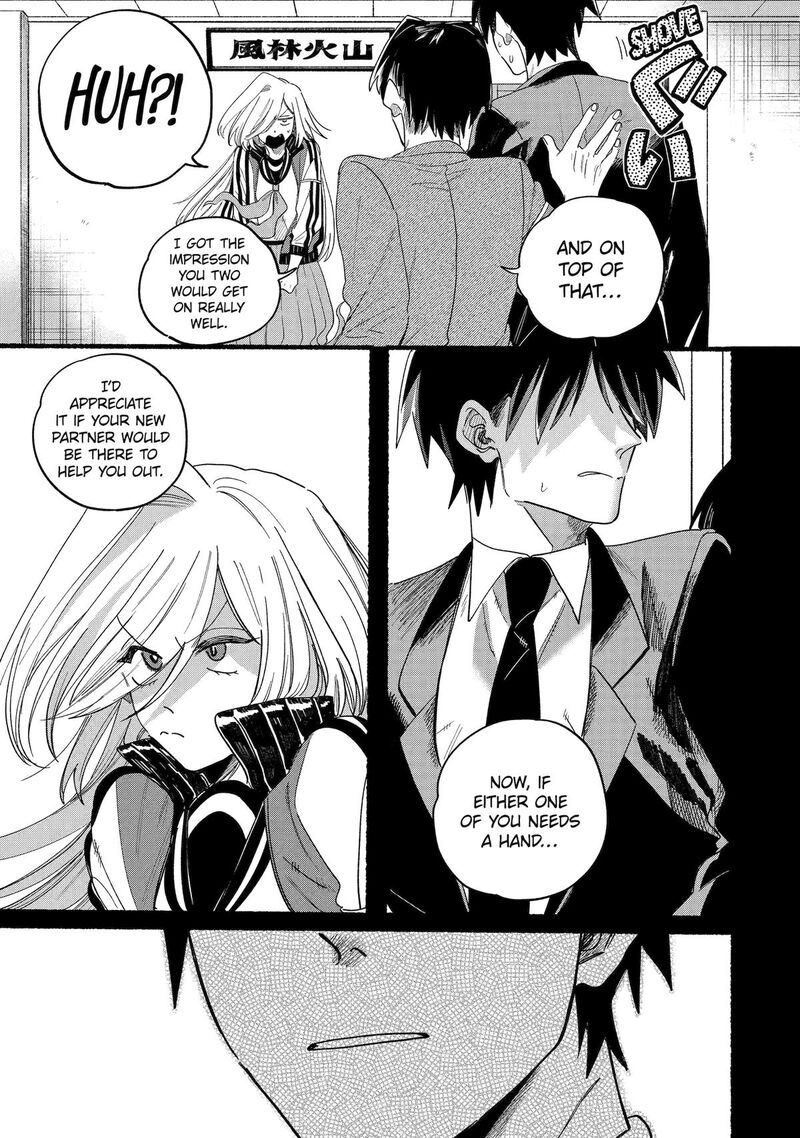 Rokurei Tenseishi Rinne Kuyakusho Dairokkanbu Joreika Katsudouki Chapter 19 Page 5