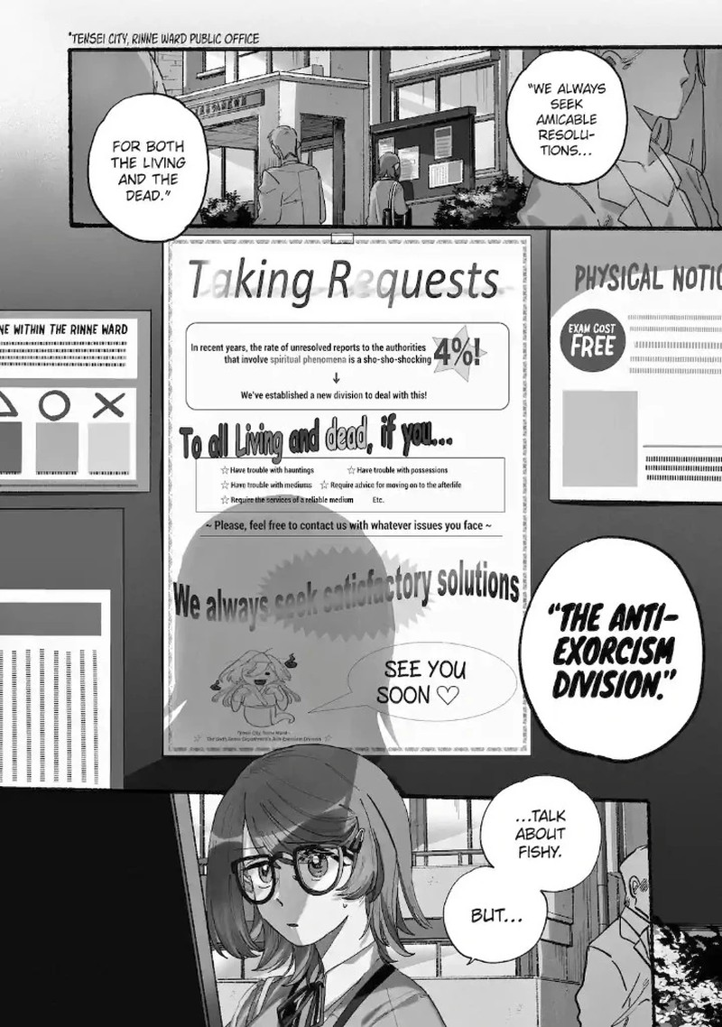 Rokurei Tenseishi Rinne Kuyakusho Dairokkanbu Joreika Katsudouki Chapter 1a Page 1