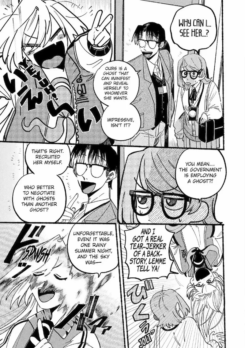 Rokurei Tenseishi Rinne Kuyakusho Dairokkanbu Joreika Katsudouki Chapter 1a Page 13