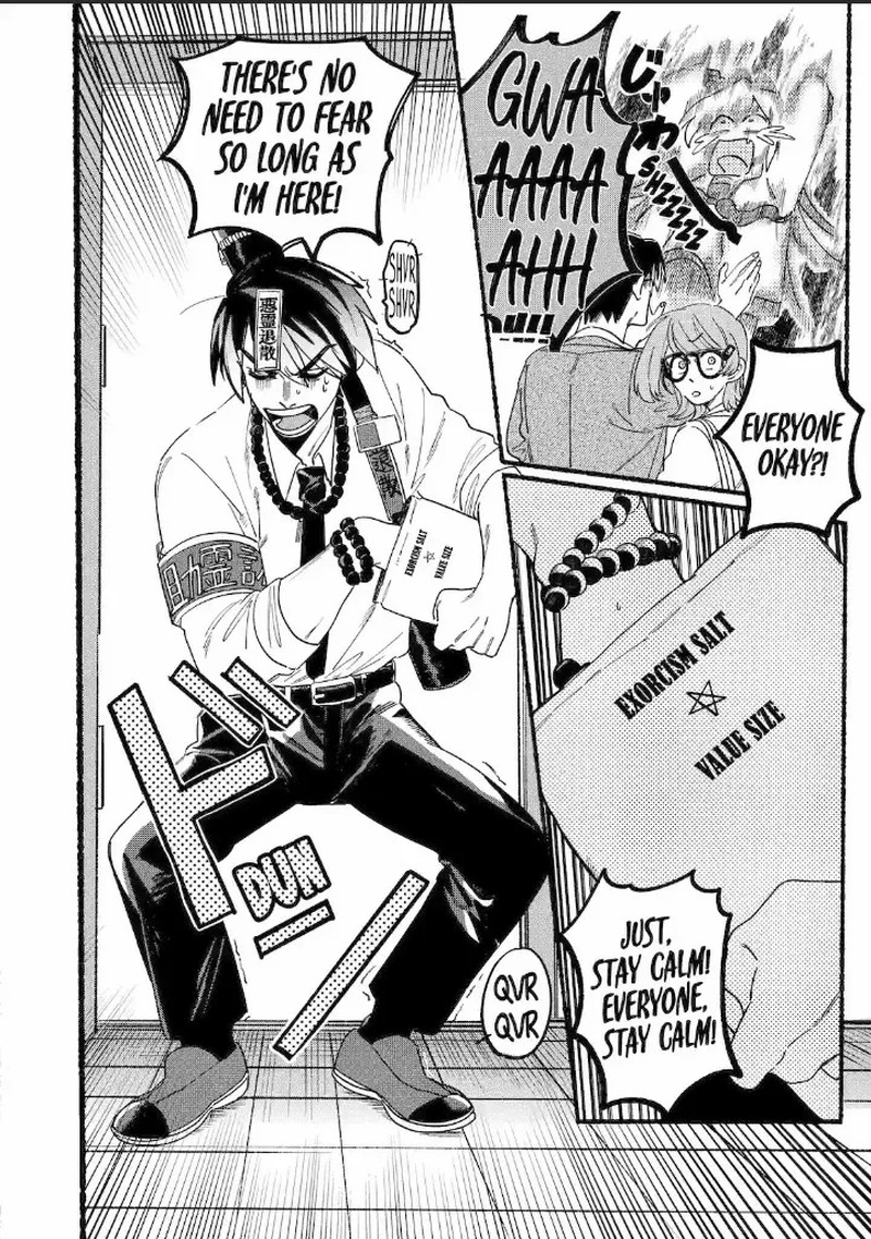 Rokurei Tenseishi Rinne Kuyakusho Dairokkanbu Joreika Katsudouki Chapter 1a Page 14