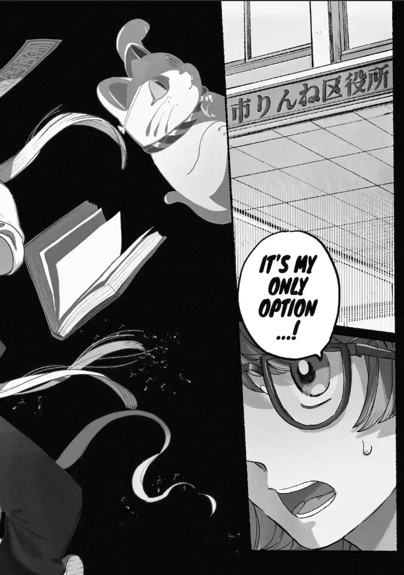 Rokurei Tenseishi Rinne Kuyakusho Dairokkanbu Joreika Katsudouki Chapter 1a Page 2