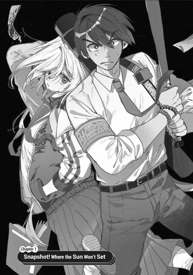 Rokurei Tenseishi Rinne Kuyakusho Dairokkanbu Joreika Katsudouki Chapter 1a Page 3
