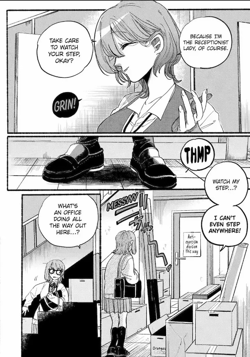Rokurei Tenseishi Rinne Kuyakusho Dairokkanbu Joreika Katsudouki Chapter 1a Page 6