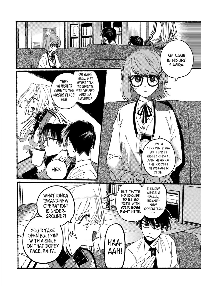 Rokurei Tenseishi Rinne Kuyakusho Dairokkanbu Joreika Katsudouki Chapter 1b Page 1