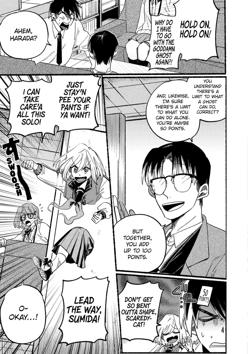 Rokurei Tenseishi Rinne Kuyakusho Dairokkanbu Joreika Katsudouki Chapter 1b Page 10