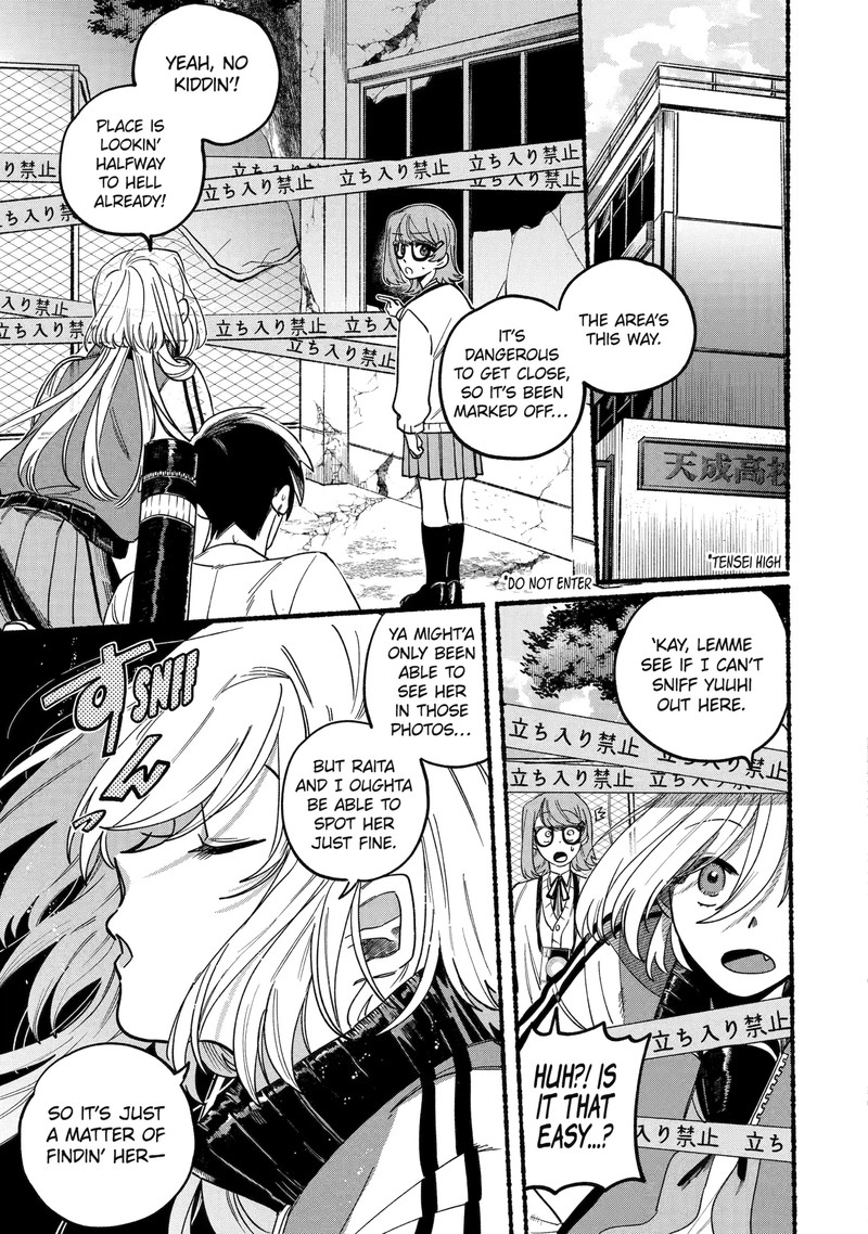 Rokurei Tenseishi Rinne Kuyakusho Dairokkanbu Joreika Katsudouki Chapter 1b Page 12
