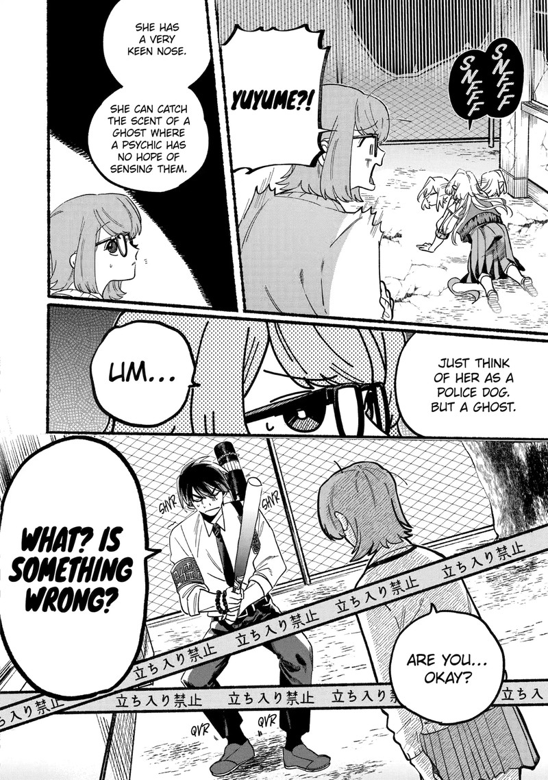 Rokurei Tenseishi Rinne Kuyakusho Dairokkanbu Joreika Katsudouki Chapter 1b Page 13