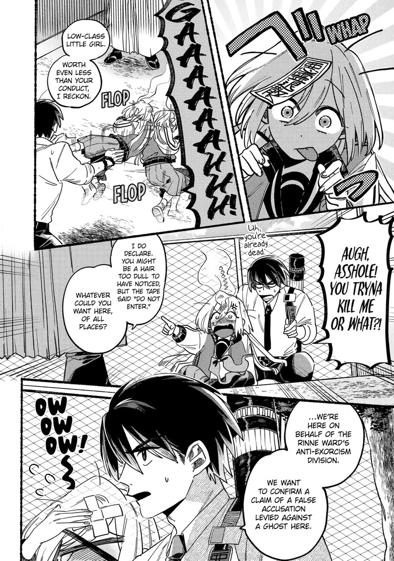 Rokurei Tenseishi Rinne Kuyakusho Dairokkanbu Joreika Katsudouki Chapter 1b Page 17