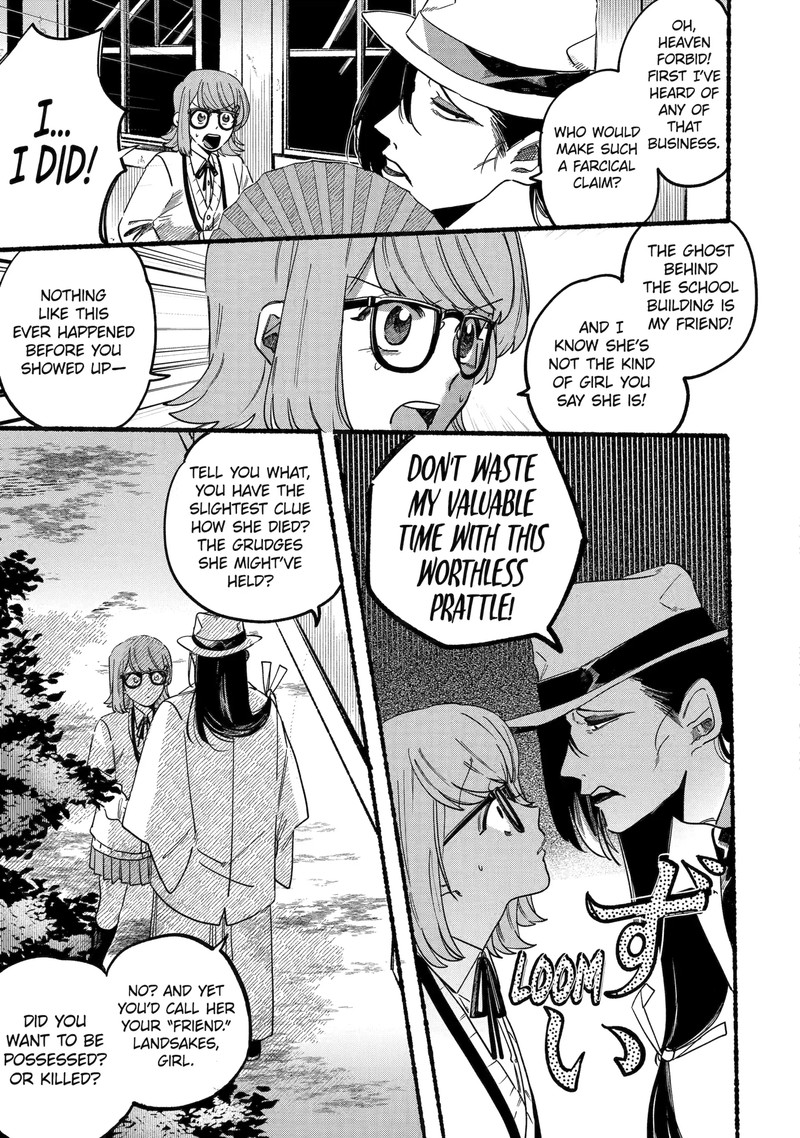Rokurei Tenseishi Rinne Kuyakusho Dairokkanbu Joreika Katsudouki Chapter 1b Page 18