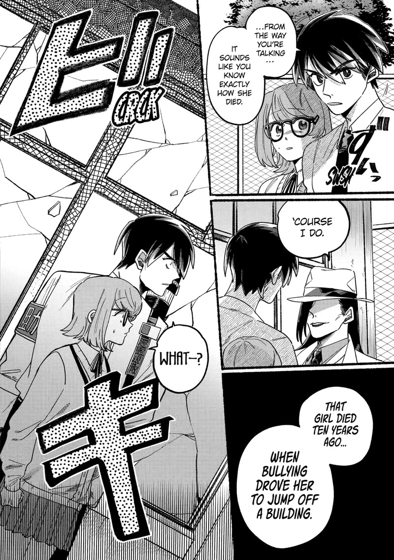 Rokurei Tenseishi Rinne Kuyakusho Dairokkanbu Joreika Katsudouki Chapter 1b Page 19
