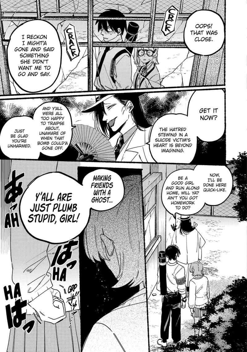 Rokurei Tenseishi Rinne Kuyakusho Dairokkanbu Joreika Katsudouki Chapter 1b Page 20