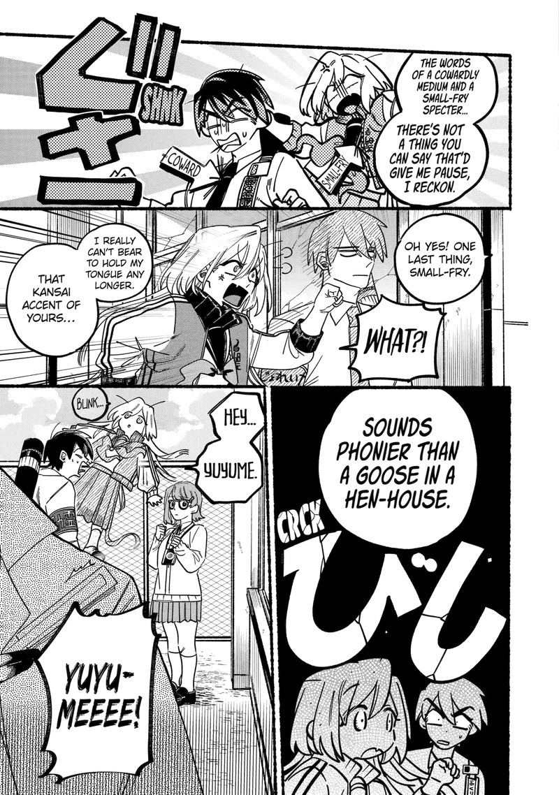 Rokurei Tenseishi Rinne Kuyakusho Dairokkanbu Joreika Katsudouki Chapter 1b Page 22
