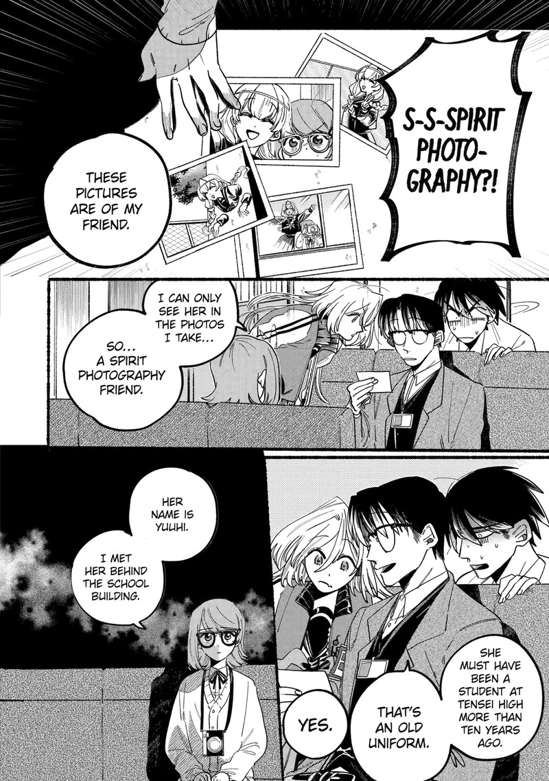 Rokurei Tenseishi Rinne Kuyakusho Dairokkanbu Joreika Katsudouki Chapter 1b Page 3