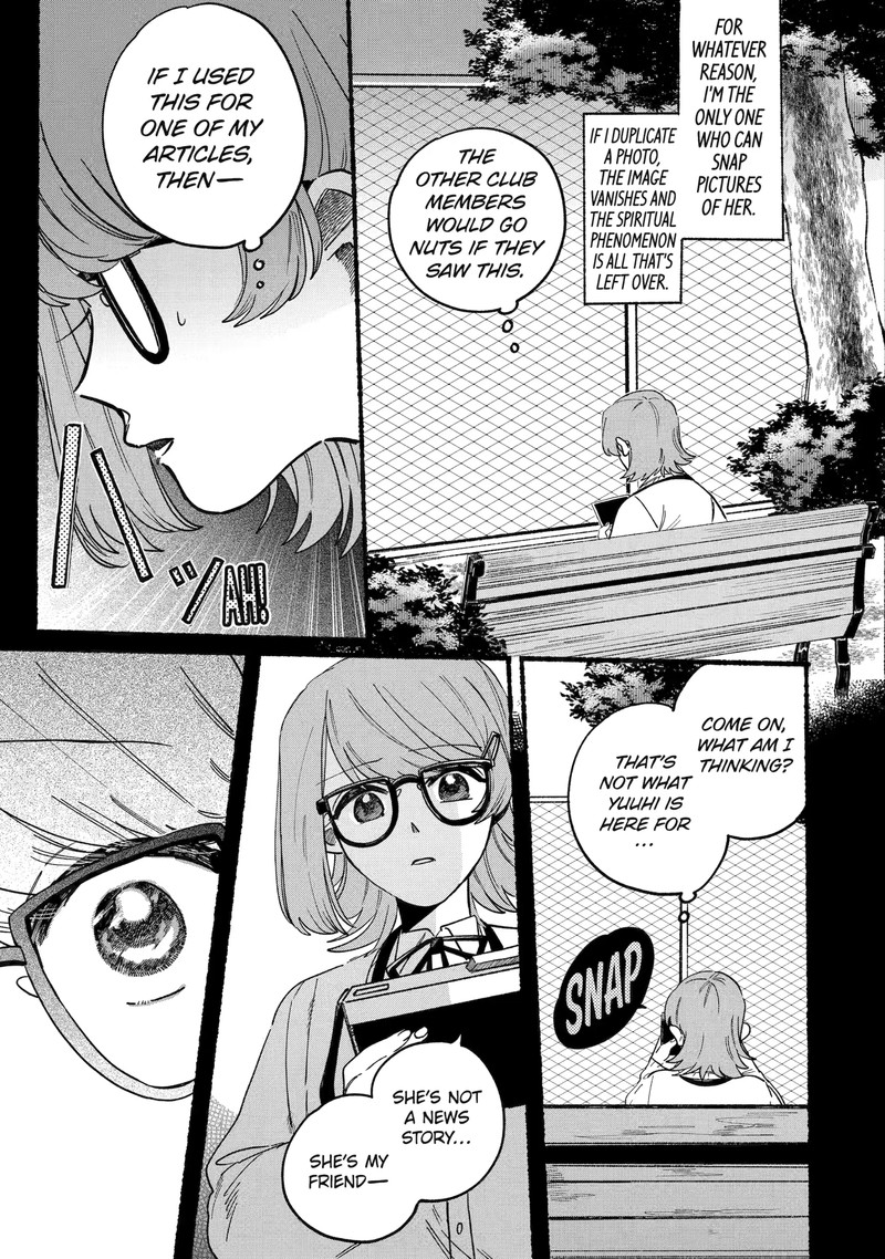 Rokurei Tenseishi Rinne Kuyakusho Dairokkanbu Joreika Katsudouki Chapter 1b Page 6