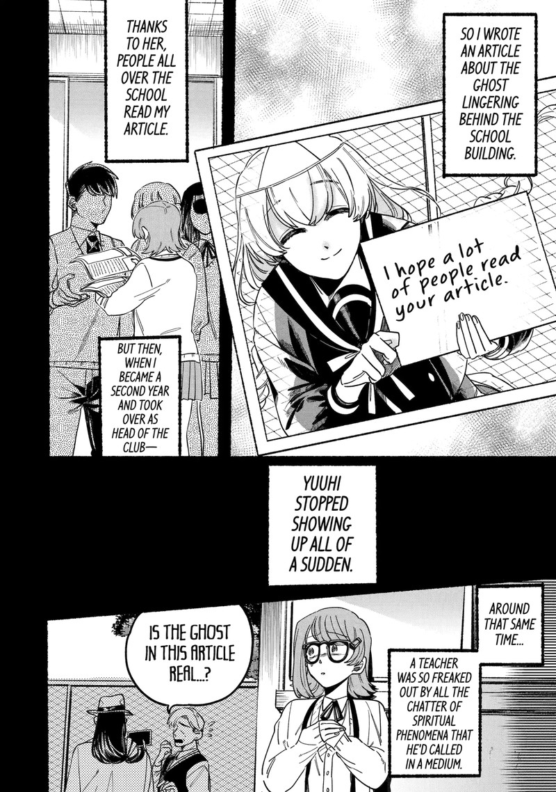 Rokurei Tenseishi Rinne Kuyakusho Dairokkanbu Joreika Katsudouki Chapter 1b Page 7