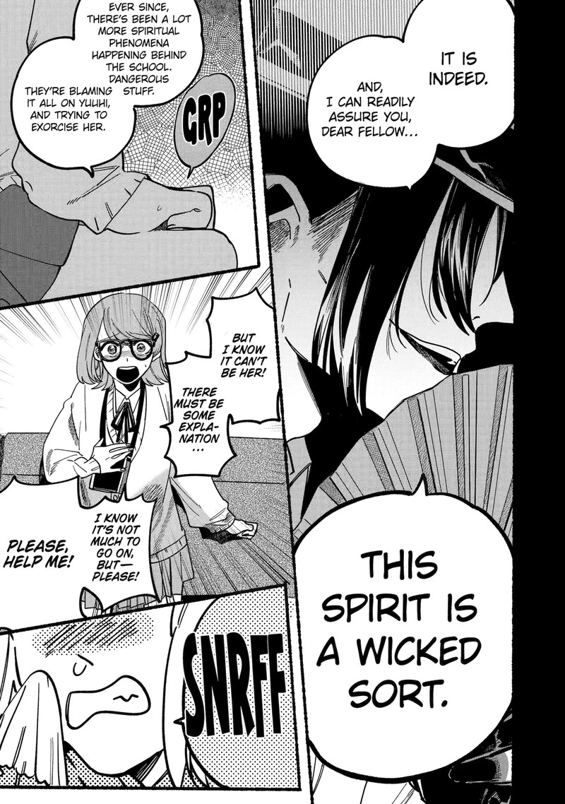 Rokurei Tenseishi Rinne Kuyakusho Dairokkanbu Joreika Katsudouki Chapter 1b Page 8