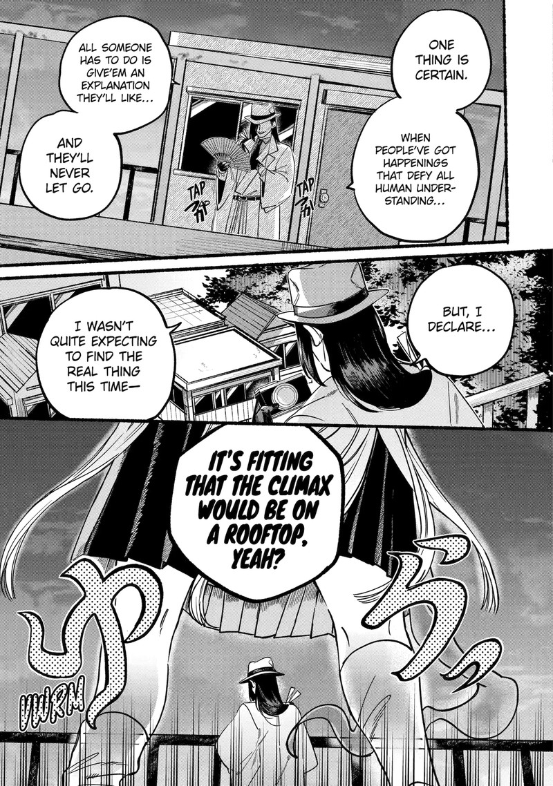 Rokurei Tenseishi Rinne Kuyakusho Dairokkanbu Joreika Katsudouki Chapter 1c Page 12