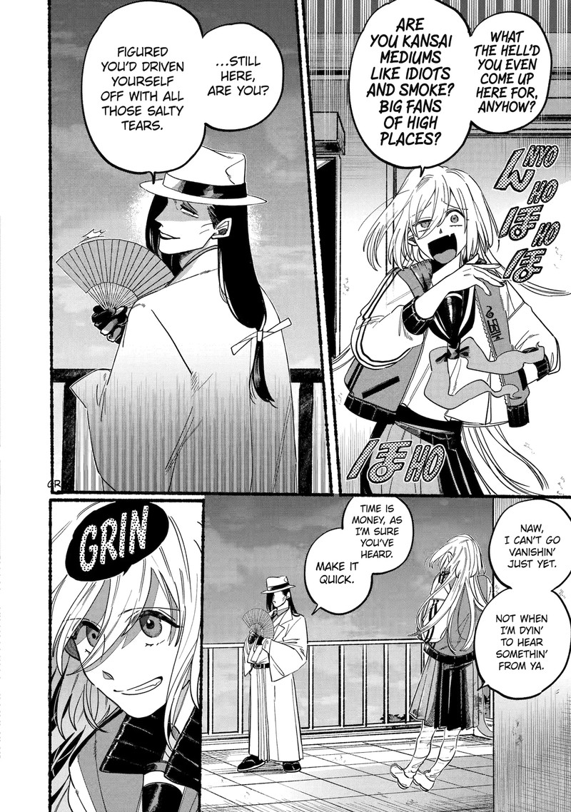 Rokurei Tenseishi Rinne Kuyakusho Dairokkanbu Joreika Katsudouki Chapter 1c Page 13