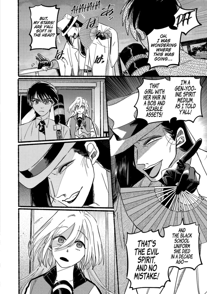 Rokurei Tenseishi Rinne Kuyakusho Dairokkanbu Joreika Katsudouki Chapter 1c Page 15