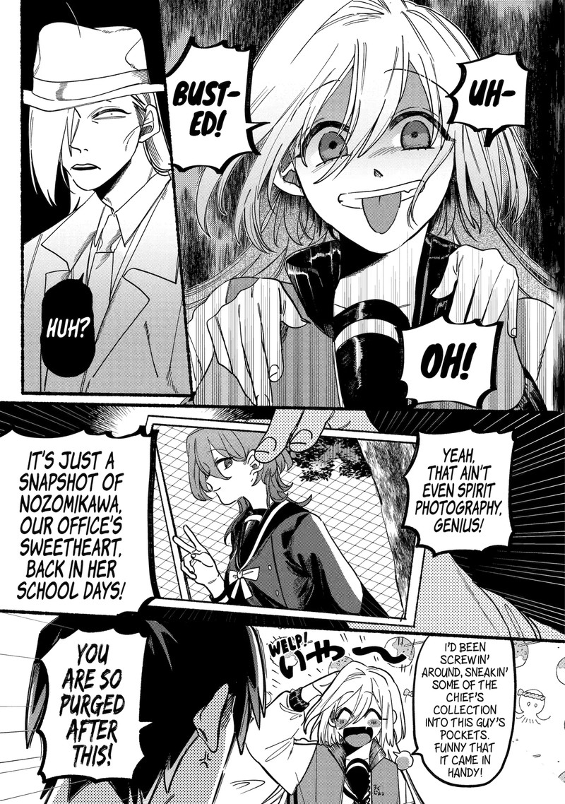 Rokurei Tenseishi Rinne Kuyakusho Dairokkanbu Joreika Katsudouki Chapter 1c Page 16