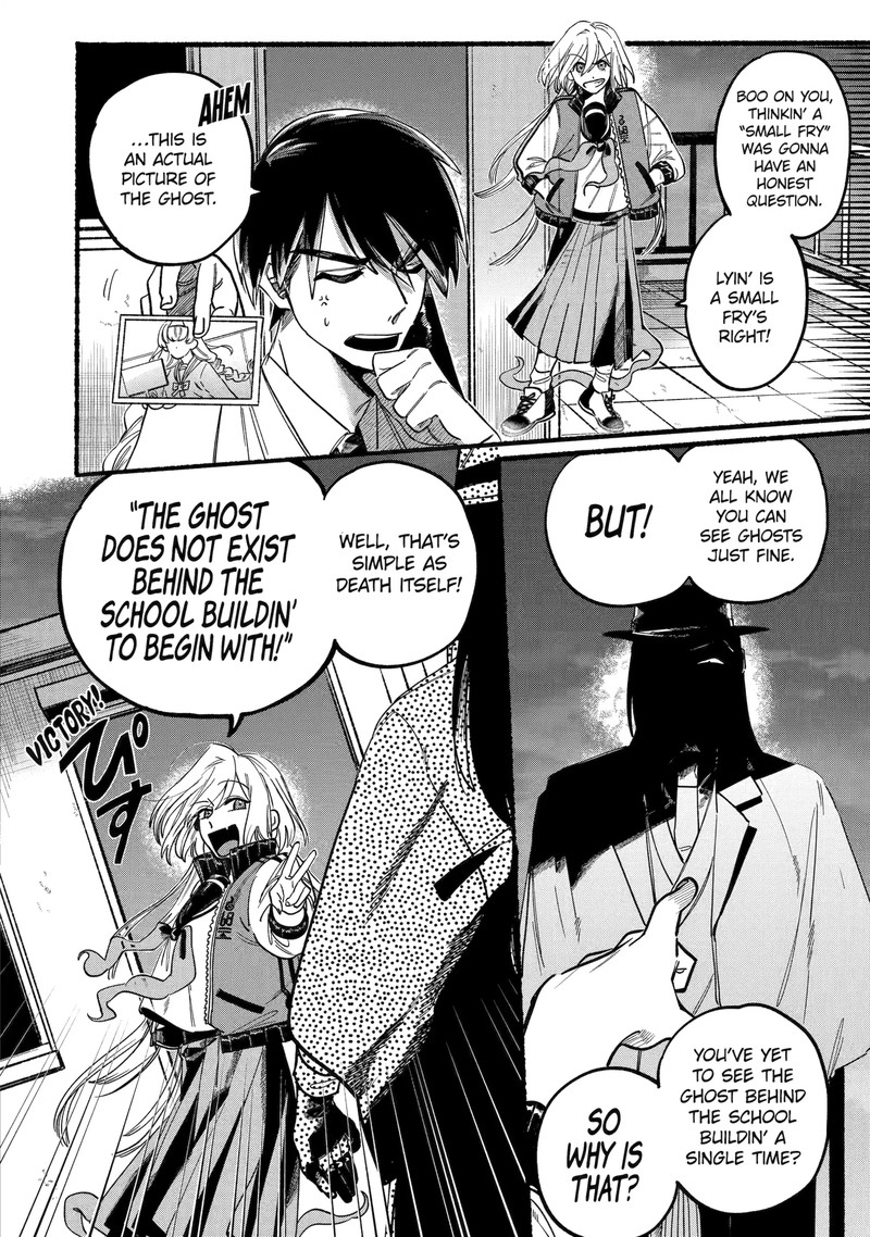 Rokurei Tenseishi Rinne Kuyakusho Dairokkanbu Joreika Katsudouki Chapter 1c Page 17