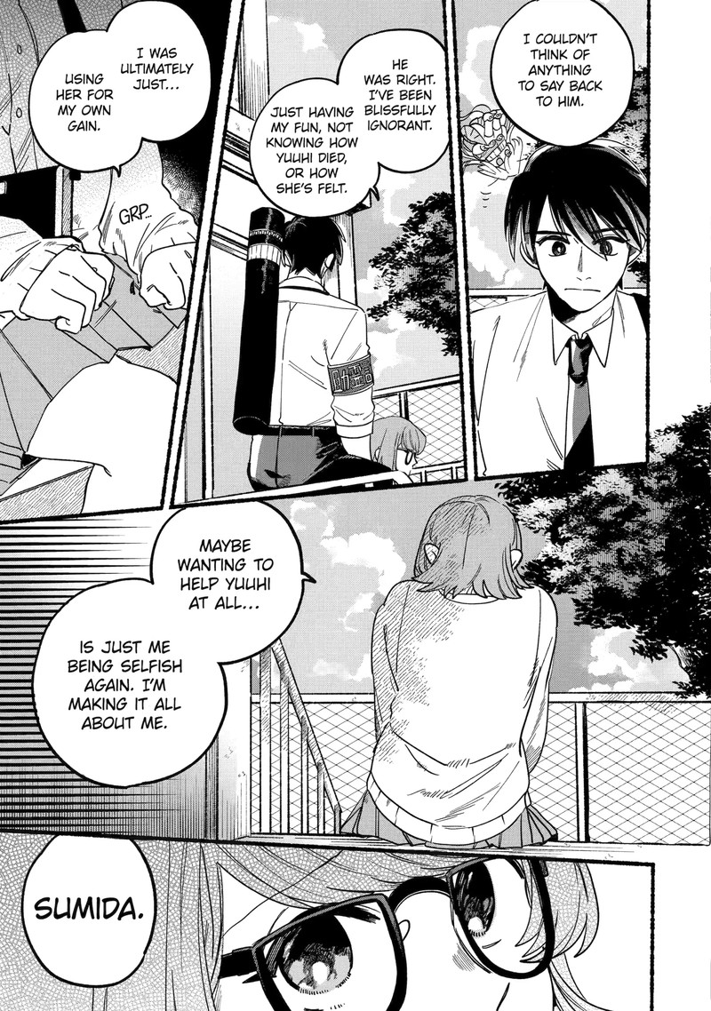 Rokurei Tenseishi Rinne Kuyakusho Dairokkanbu Joreika Katsudouki Chapter 1c Page 2