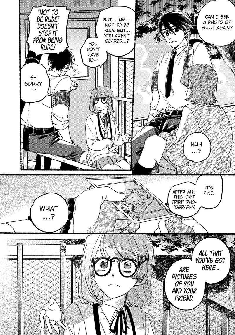 Rokurei Tenseishi Rinne Kuyakusho Dairokkanbu Joreika Katsudouki Chapter 1c Page 3
