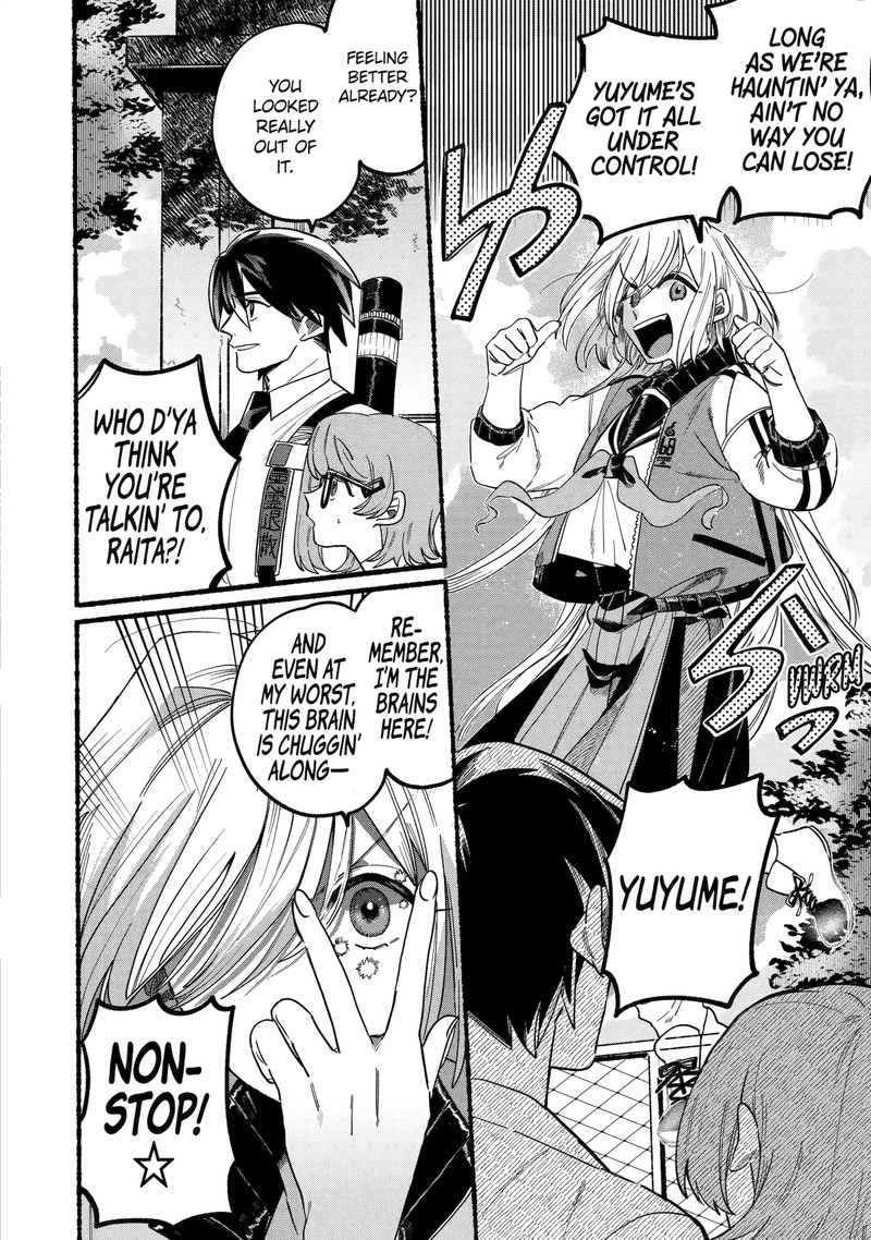 Rokurei Tenseishi Rinne Kuyakusho Dairokkanbu Joreika Katsudouki Chapter 1c Page 7
