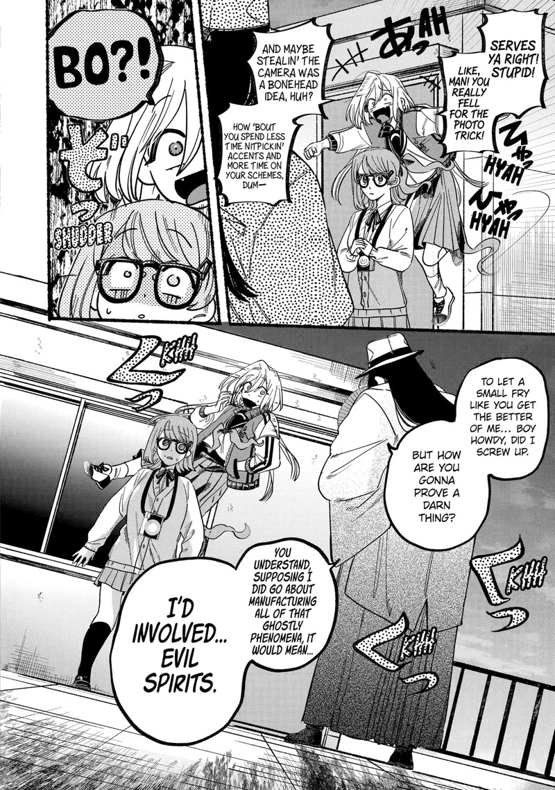 Rokurei Tenseishi Rinne Kuyakusho Dairokkanbu Joreika Katsudouki Chapter 1d Page 1