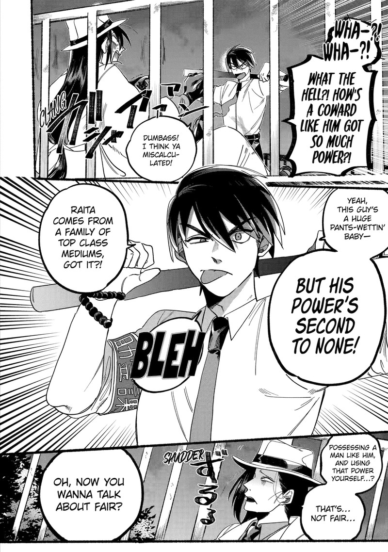 Rokurei Tenseishi Rinne Kuyakusho Dairokkanbu Joreika Katsudouki Chapter 1d Page 10