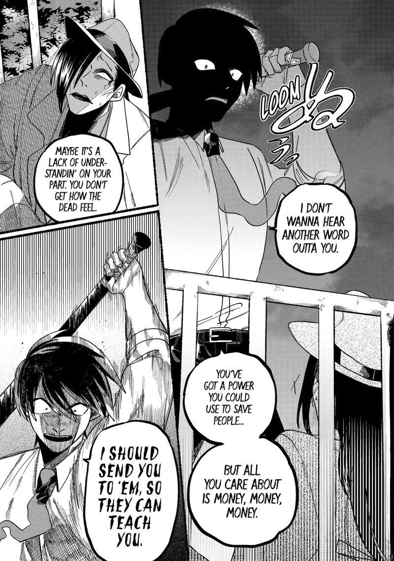 Rokurei Tenseishi Rinne Kuyakusho Dairokkanbu Joreika Katsudouki Chapter 1d Page 11