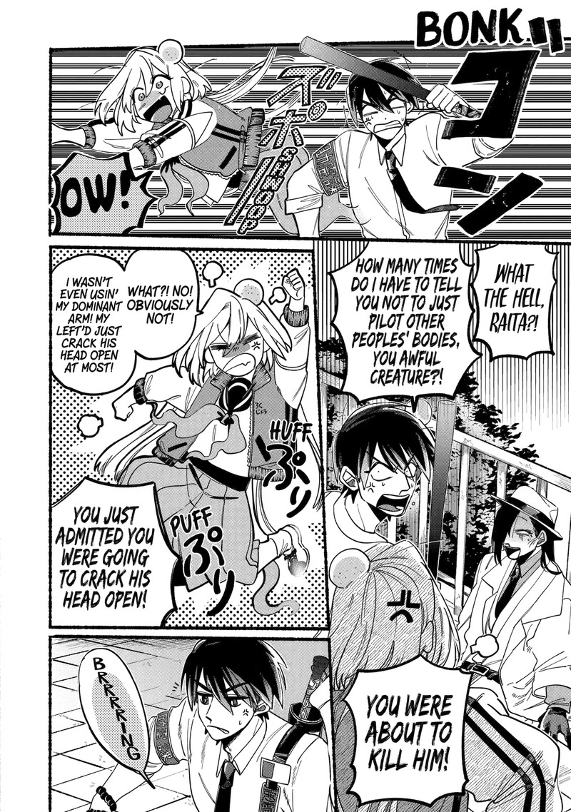 Rokurei Tenseishi Rinne Kuyakusho Dairokkanbu Joreika Katsudouki Chapter 1d Page 12