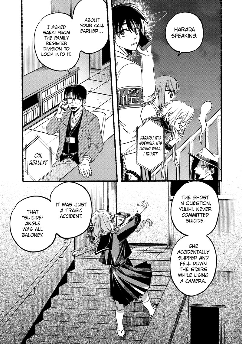 Rokurei Tenseishi Rinne Kuyakusho Dairokkanbu Joreika Katsudouki Chapter 1d Page 13