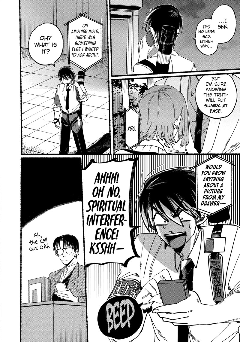 Rokurei Tenseishi Rinne Kuyakusho Dairokkanbu Joreika Katsudouki Chapter 1d Page 14