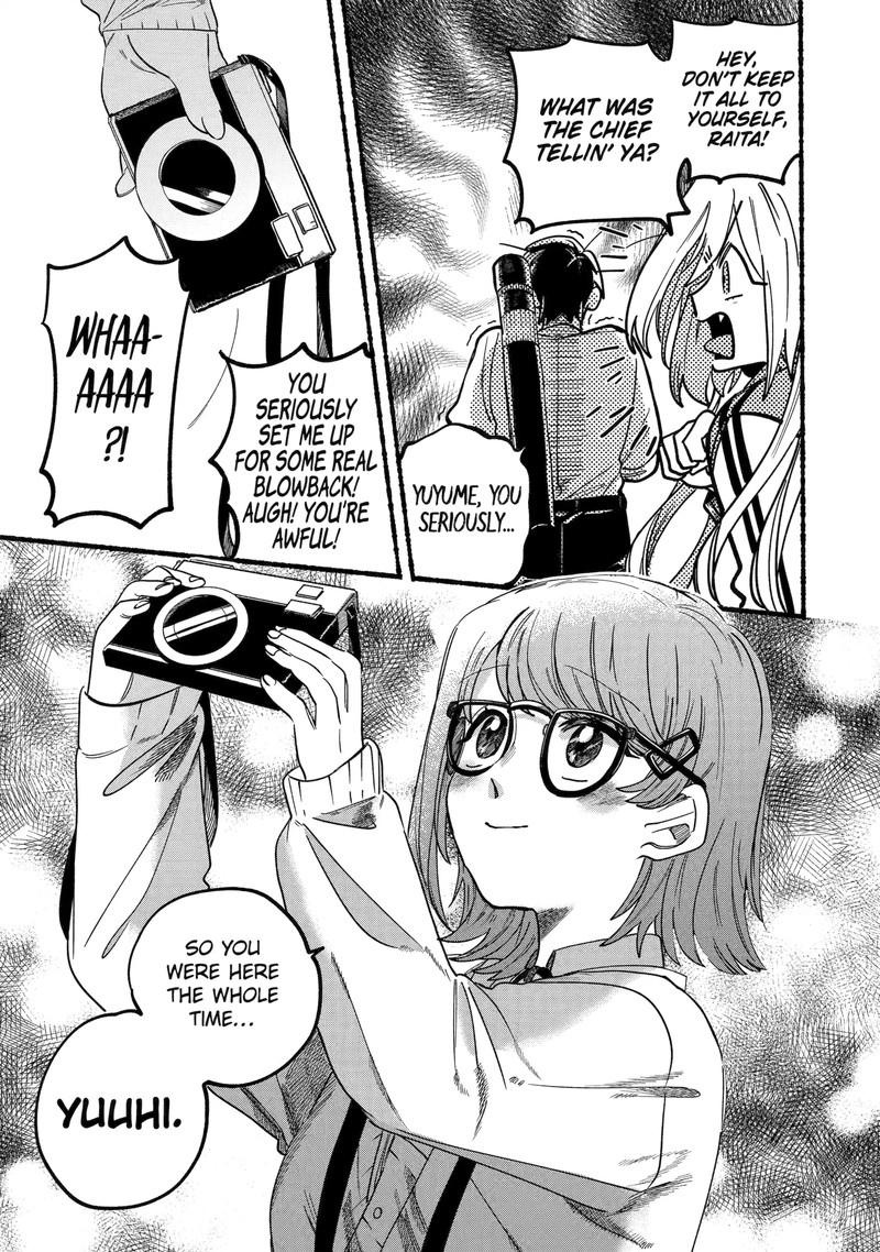 Rokurei Tenseishi Rinne Kuyakusho Dairokkanbu Joreika Katsudouki Chapter 1d Page 15