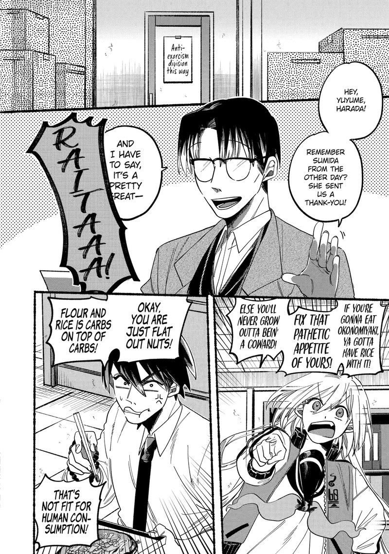 Rokurei Tenseishi Rinne Kuyakusho Dairokkanbu Joreika Katsudouki Chapter 1d Page 16