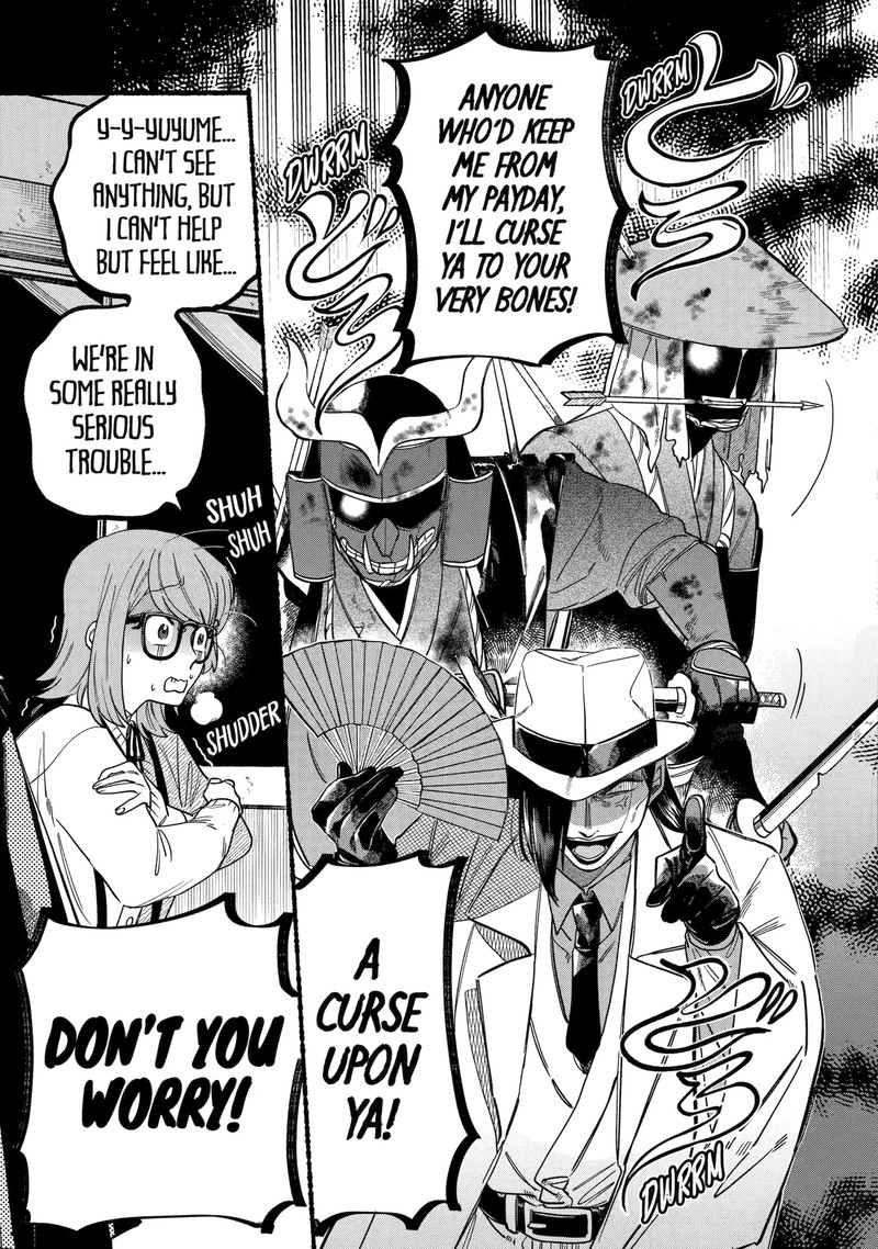 Rokurei Tenseishi Rinne Kuyakusho Dairokkanbu Joreika Katsudouki Chapter 1d Page 2