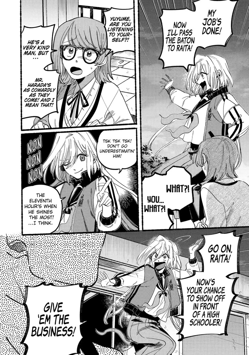 Rokurei Tenseishi Rinne Kuyakusho Dairokkanbu Joreika Katsudouki Chapter 1d Page 3