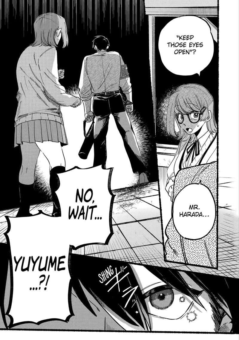 Rokurei Tenseishi Rinne Kuyakusho Dairokkanbu Joreika Katsudouki Chapter 1d Page 6