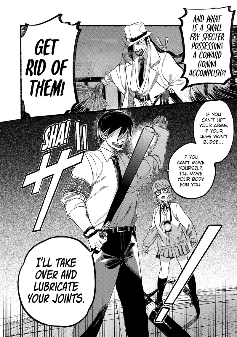 Rokurei Tenseishi Rinne Kuyakusho Dairokkanbu Joreika Katsudouki Chapter 1d Page 7