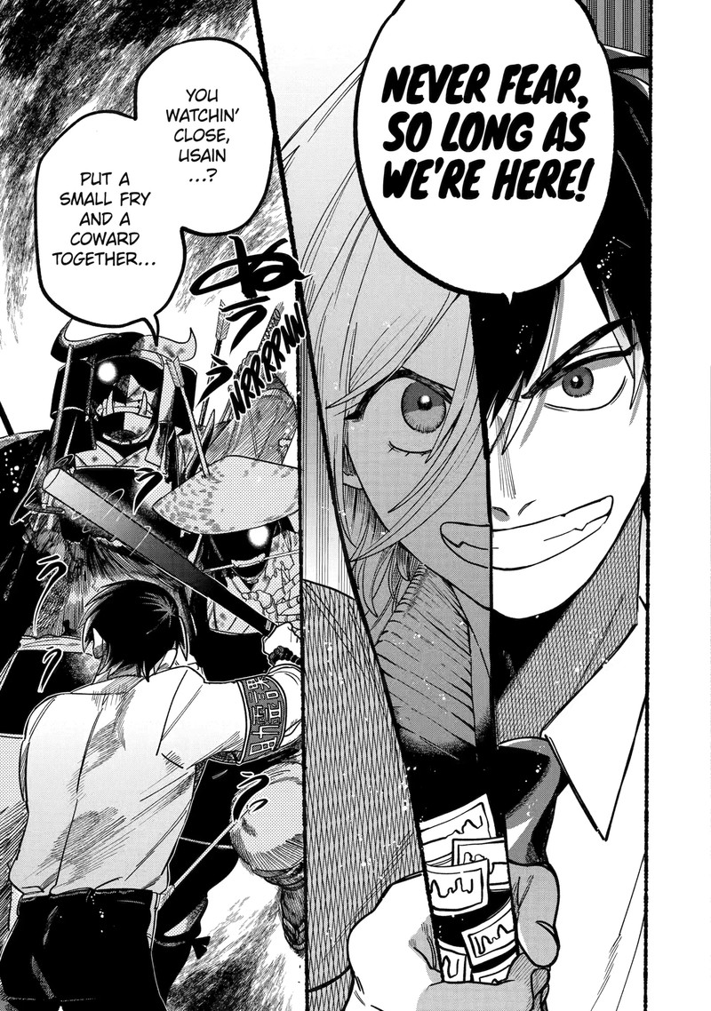 Rokurei Tenseishi Rinne Kuyakusho Dairokkanbu Joreika Katsudouki Chapter 1d Page 8