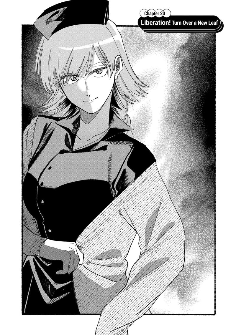 Rokurei Tenseishi Rinne Kuyakusho Dairokkanbu Joreika Katsudouki Chapter 20 Page 1
