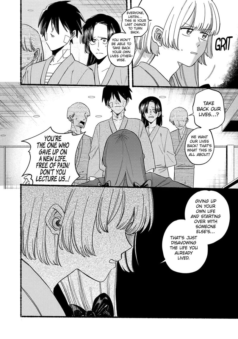 Rokurei Tenseishi Rinne Kuyakusho Dairokkanbu Joreika Katsudouki Chapter 20 Page 10