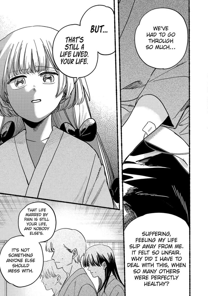Rokurei Tenseishi Rinne Kuyakusho Dairokkanbu Joreika Katsudouki Chapter 20 Page 11