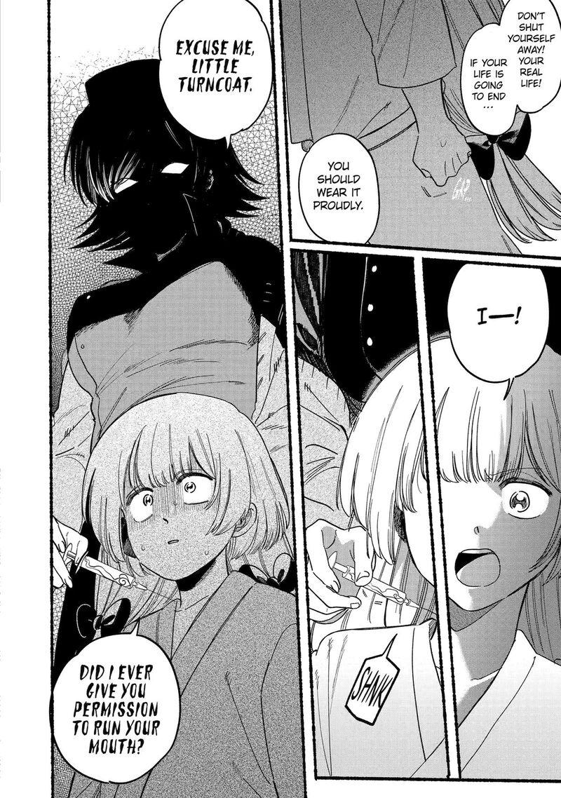 Rokurei Tenseishi Rinne Kuyakusho Dairokkanbu Joreika Katsudouki Chapter 20 Page 12
